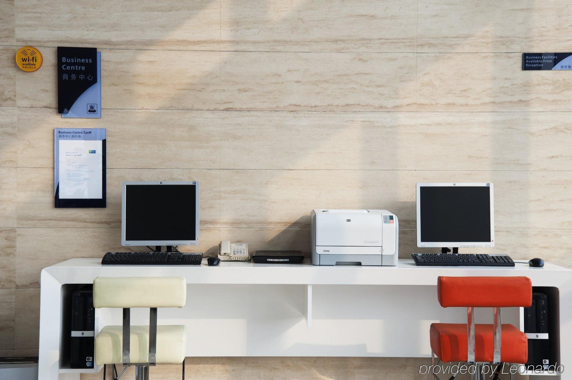 Holiday Inn Express Tianjin Dongli, An Ihg Hotel 設備 写真