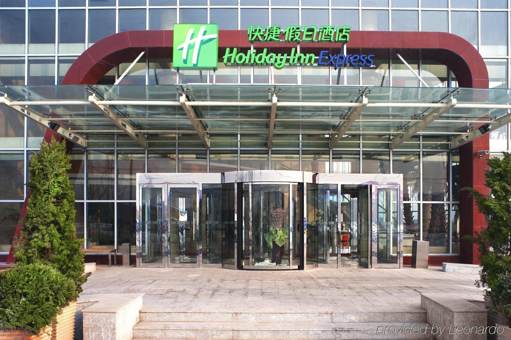 Holiday Inn Express Tianjin Dongli, An Ihg Hotel エクステリア 写真