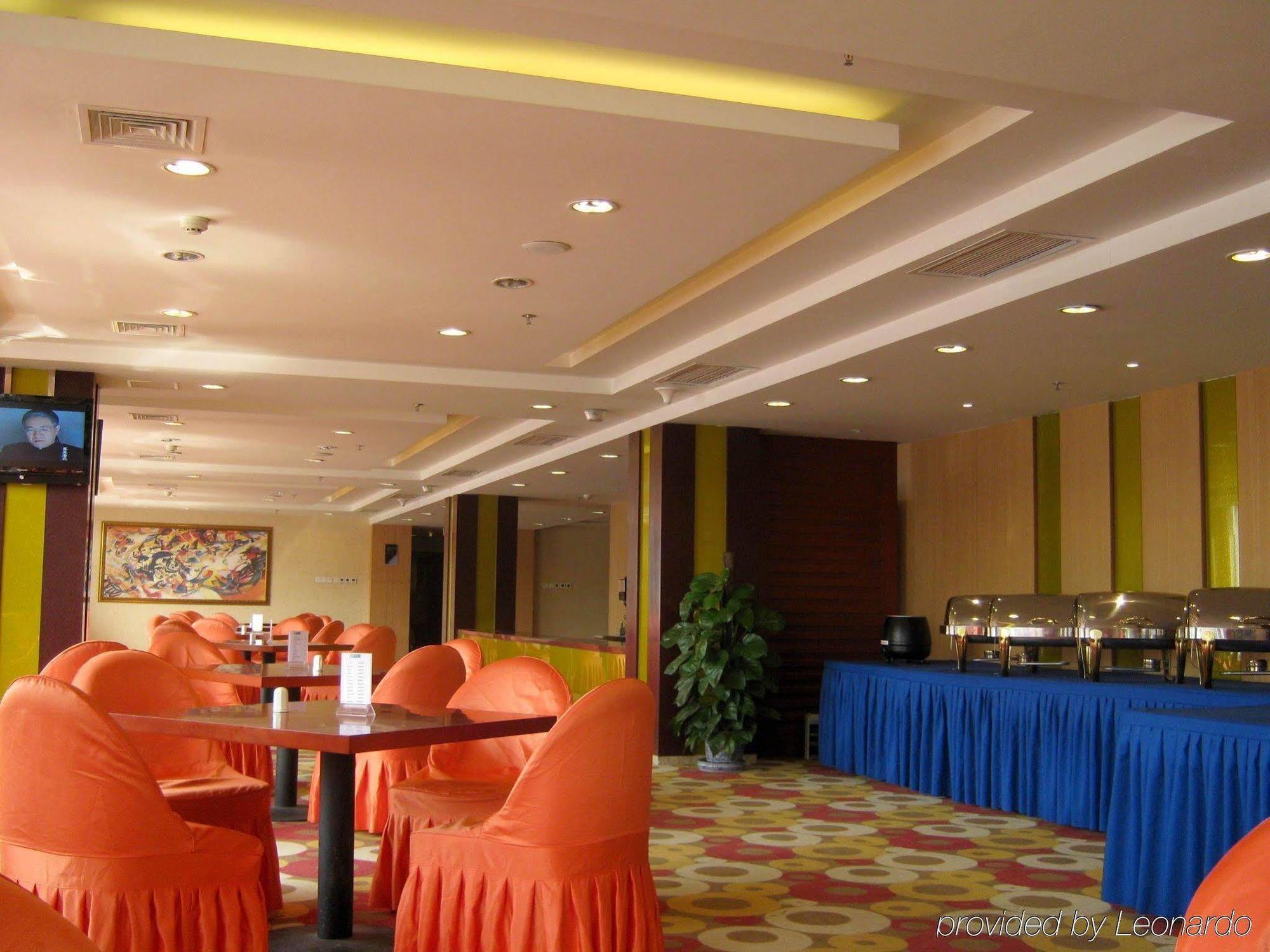 Holiday Inn Express Tianjin Dongli, An Ihg Hotel エクステリア 写真