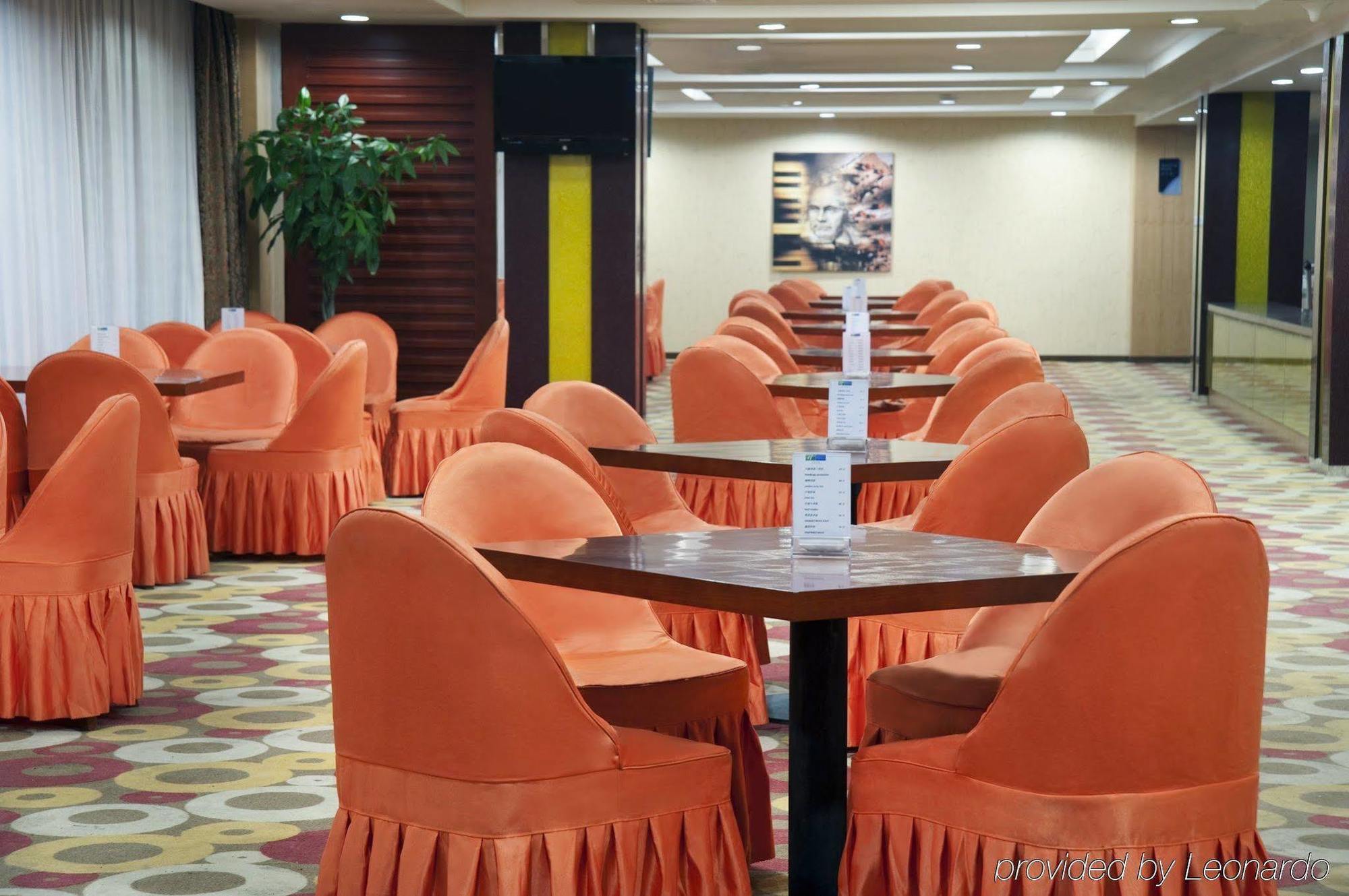 Holiday Inn Express Tianjin Dongli, An Ihg Hotel レストラン 写真