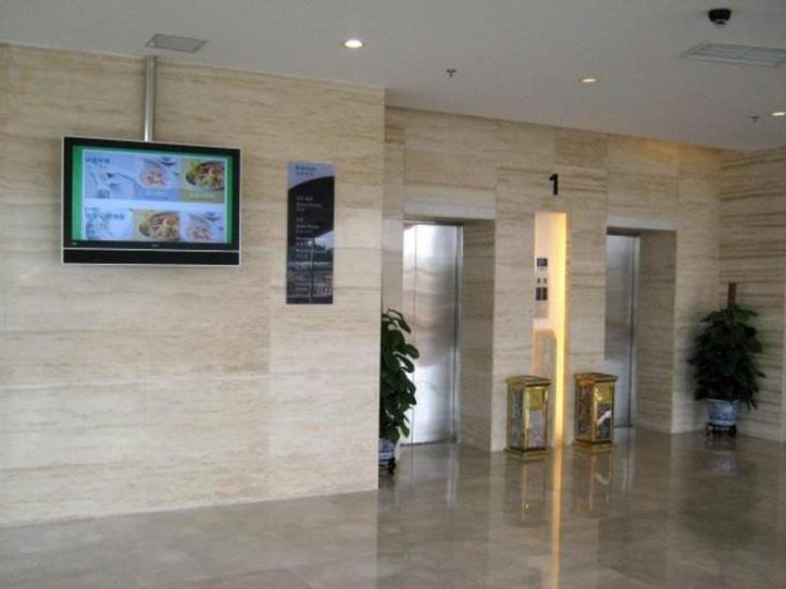 Holiday Inn Express Tianjin Dongli, An Ihg Hotel エクステリア 写真