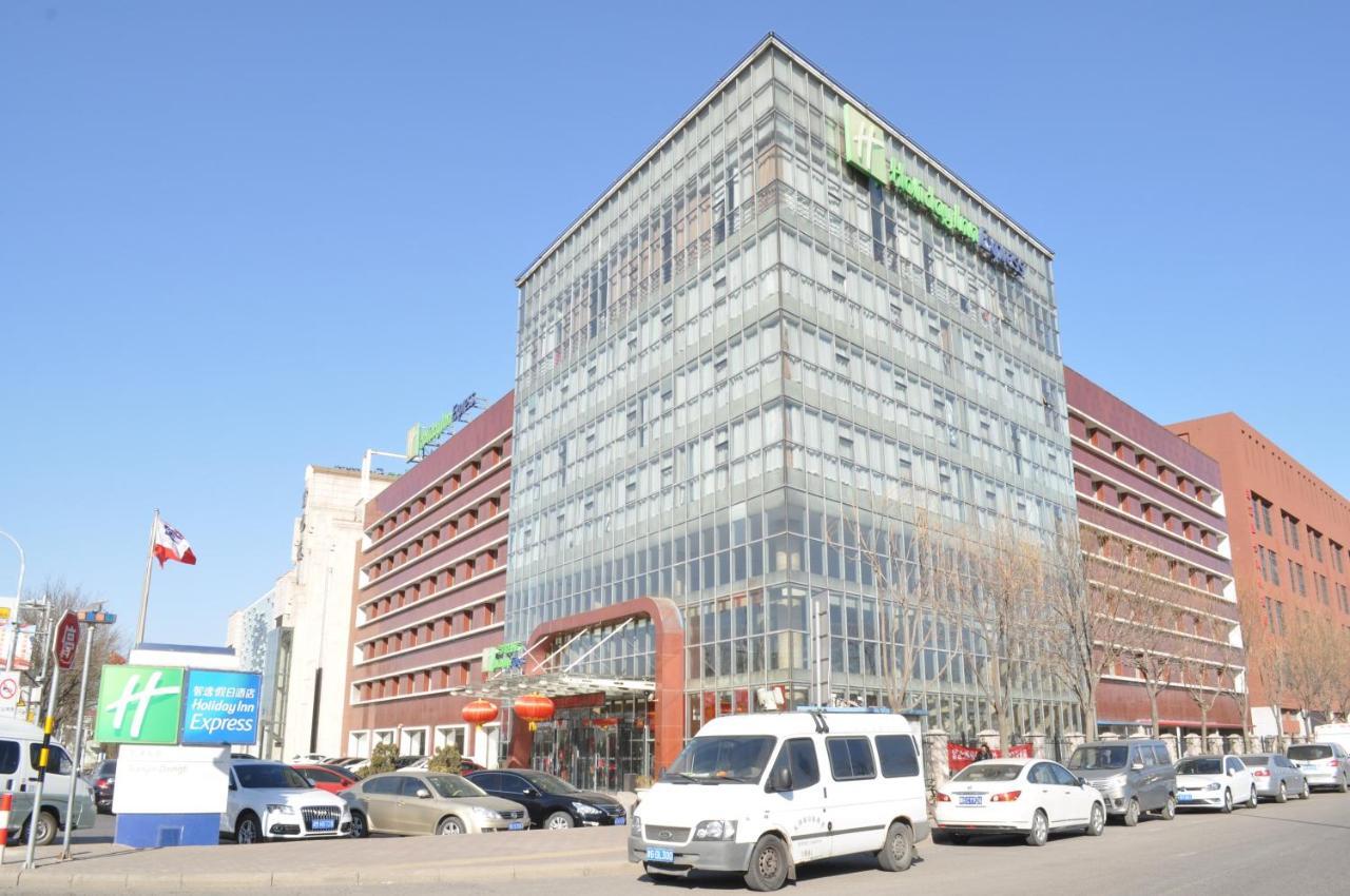 Holiday Inn Express Tianjin Dongli, An Ihg Hotel エクステリア 写真